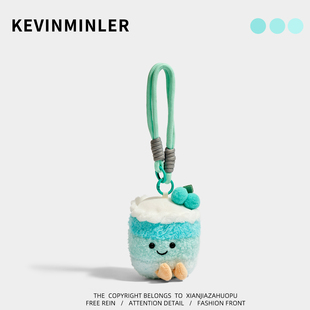KEVINMINLER原创格纹爱心包包挂件精致钥匙扣玩偶车载挂饰品礼物