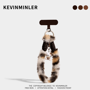 KEVINMINLER原创2026马年手机挂绳腕带包挂件挂饰钥匙扣生日礼物