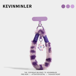 KEVINMINLER原创2026马年手机挂绳腕带包挂件挂饰钥匙扣生日礼物