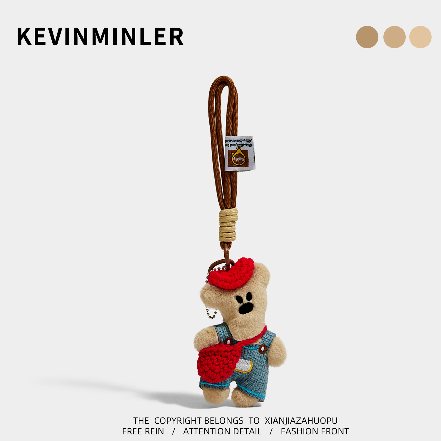 KEVINMINLER原创可爱毛绒歪脖小熊钥匙扣泰迪熊高颜值小众包挂件