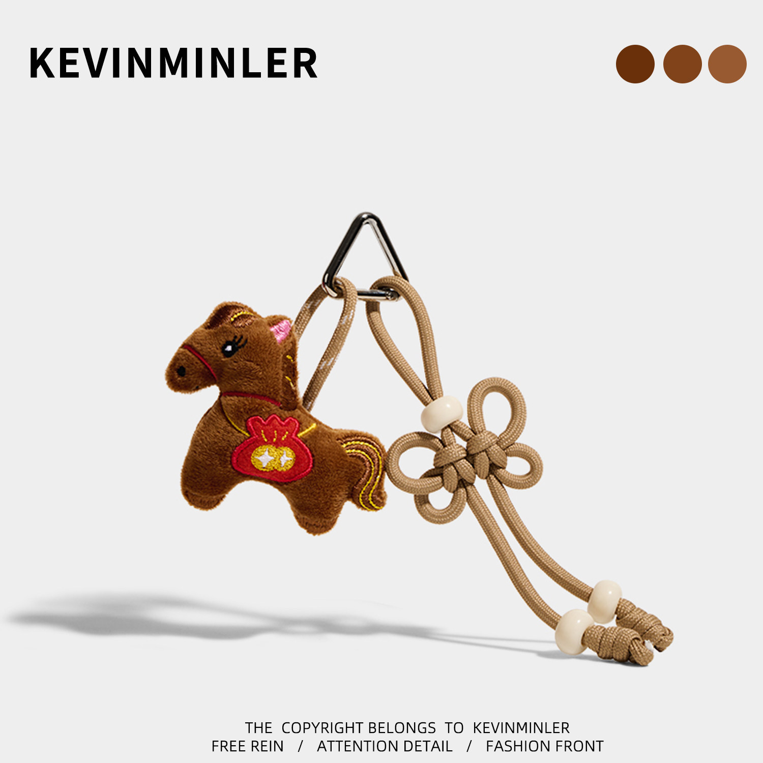 KEVINMINLER原创中国结公仔包挂件挂绳钥匙扣挂饰2026马年礼物,服饰配件/皮带/帽子/围巾,包挂件,淘宝优惠券,粉丝福利购,淘宝优惠卷