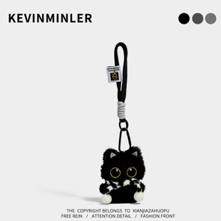 KEVINMINLER原创可爱小黑猫毛绒公仔钥匙扣包挂件玩偶车挂饰礼物