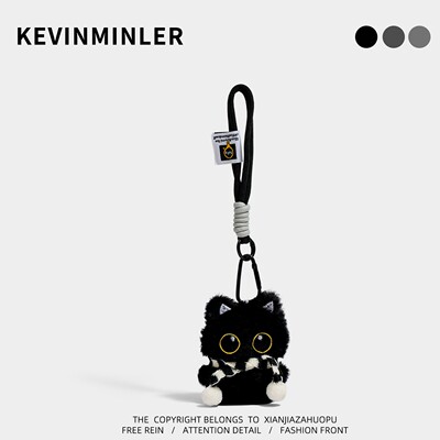KEVINMINLER原创可爱小黑猫毛绒公仔钥匙扣包挂件玩偶车挂饰礼物