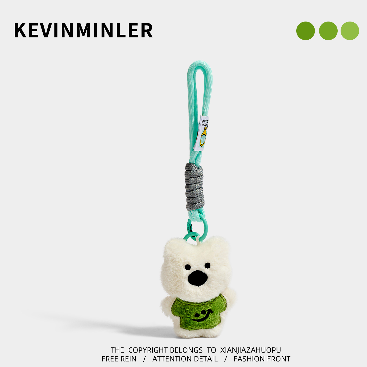 KEVINMINLER原创微笑小狗毛绒公仔钥匙扣包包挂件玩偶车挂饰礼物