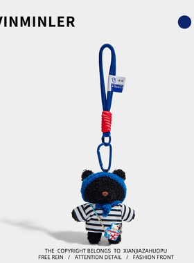 KEVINMINLER原创毛绒小黑熊钥匙扣少女心包挂件潮玩挂饰圣诞礼物