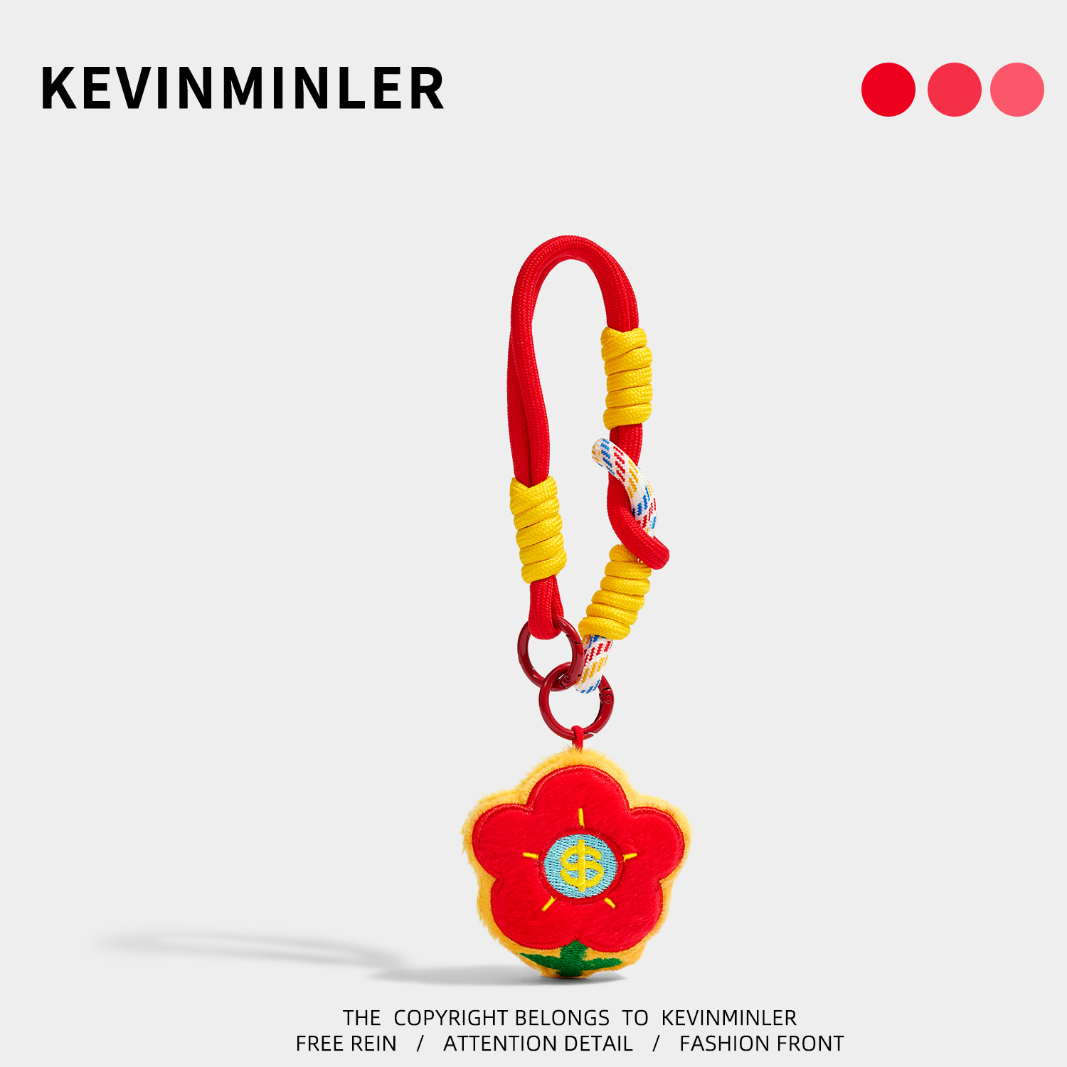 KEVINMINLER原创好运有钱花毛绒钥匙扣包挂件挂饰2026元旦礼物