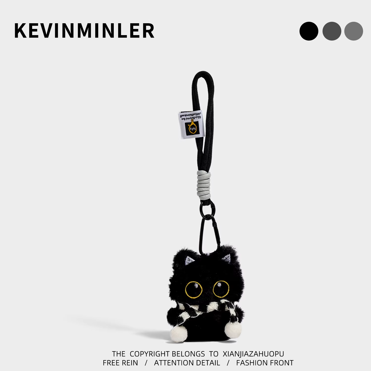 KEVINMINLER原创可爱小黑猫毛绒公仔钥匙扣包挂件玩偶车挂饰礼物,服饰配件/皮带/帽子/围巾,包挂件,淘宝优惠券,粉丝福利购,淘宝优惠卷