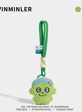 KEVINMINLER原创绿色水鬼包挂件高级感小众钥匙扣挂饰万圣节礼物