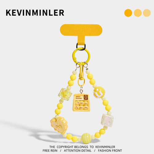 KEVINMINLER原创珠链手机挂绳包小鸡挂件钥匙扣高级感车挂饰礼物