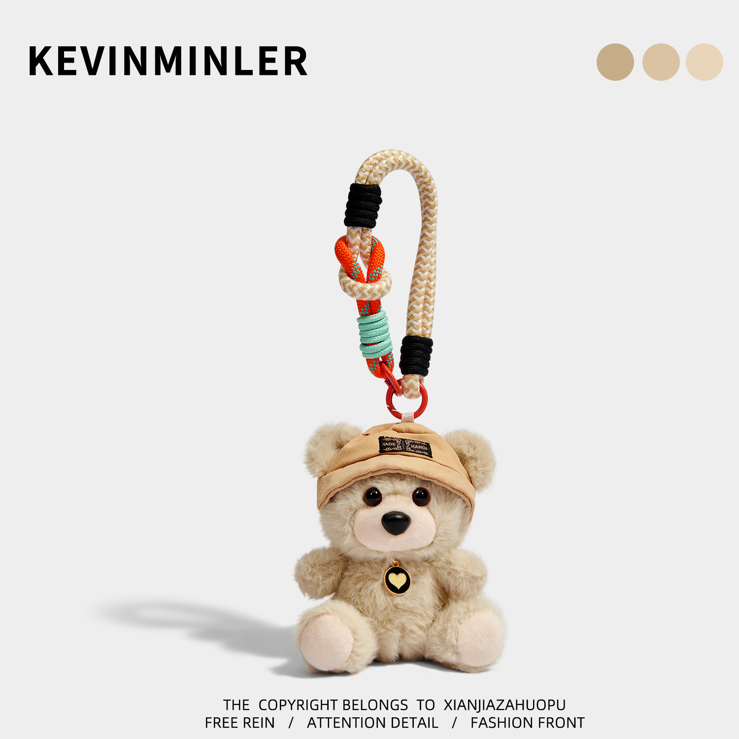 KEVINMINLER原创可爱帽子小熊包挂件装饰小挂饰钥匙扣圣诞节礼物