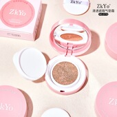 ZkYo轻透遮瑕气垫霜保湿 水润bb霜粉底液奶油肌持久不脱妆气垫