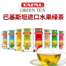 tapal green tea巴基斯坦进口绿茶水果茶包养生花茶多种口味茶饮
