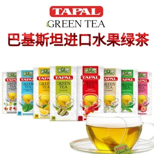 tapal tea巴基斯坦进口绿茶水果茶包养生花茶多种口味茶饮 green