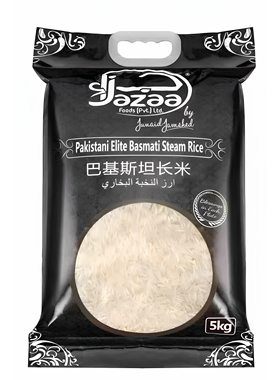 jazaa Basmati rice进口巴斯马蒂长粒香米炒饭手抓饭专用大米25kg