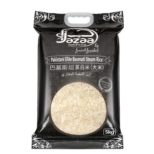 jazaa rice巴基斯坦蒸白米印度进口优质长粒炒饭低糖米 Basmati