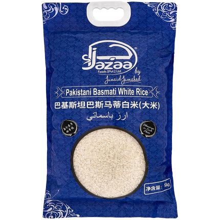 jazaa basmati rice巴斯马蒂大米巴基斯坦印度进口长粒香米5KG