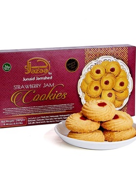 JAZAA COOKIE巴基斯坦进口果酱草莓曲奇饼干零食Pakistan biscuit