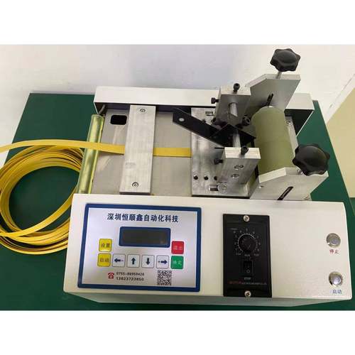 全自动打包带分切机电脑无纺布分条机铜铝箔分条定长裁断机切管机