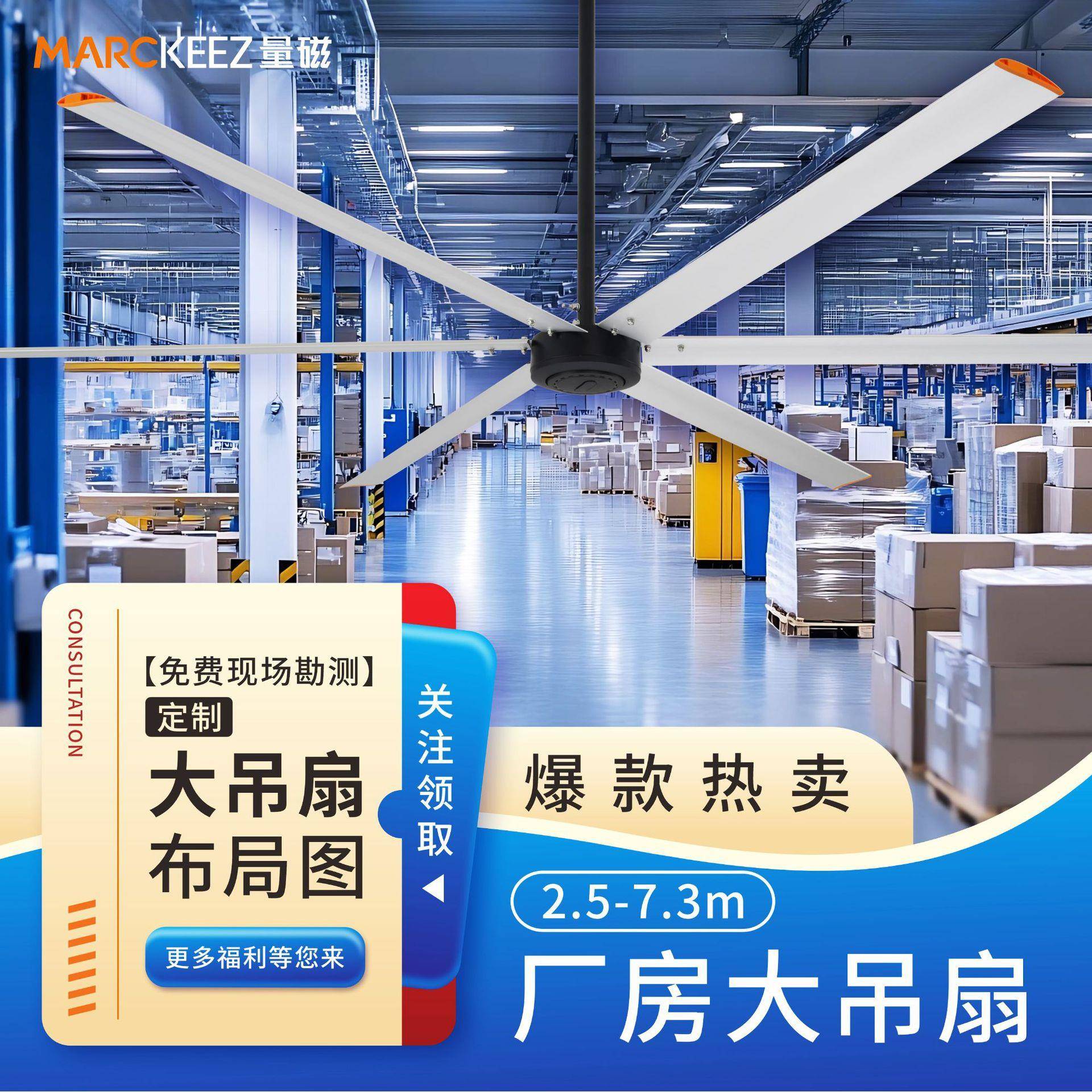 奥克吊扇商用吊顶扇铝叶工业电风扇风力客厅风扇大明工厂吊顶5叶