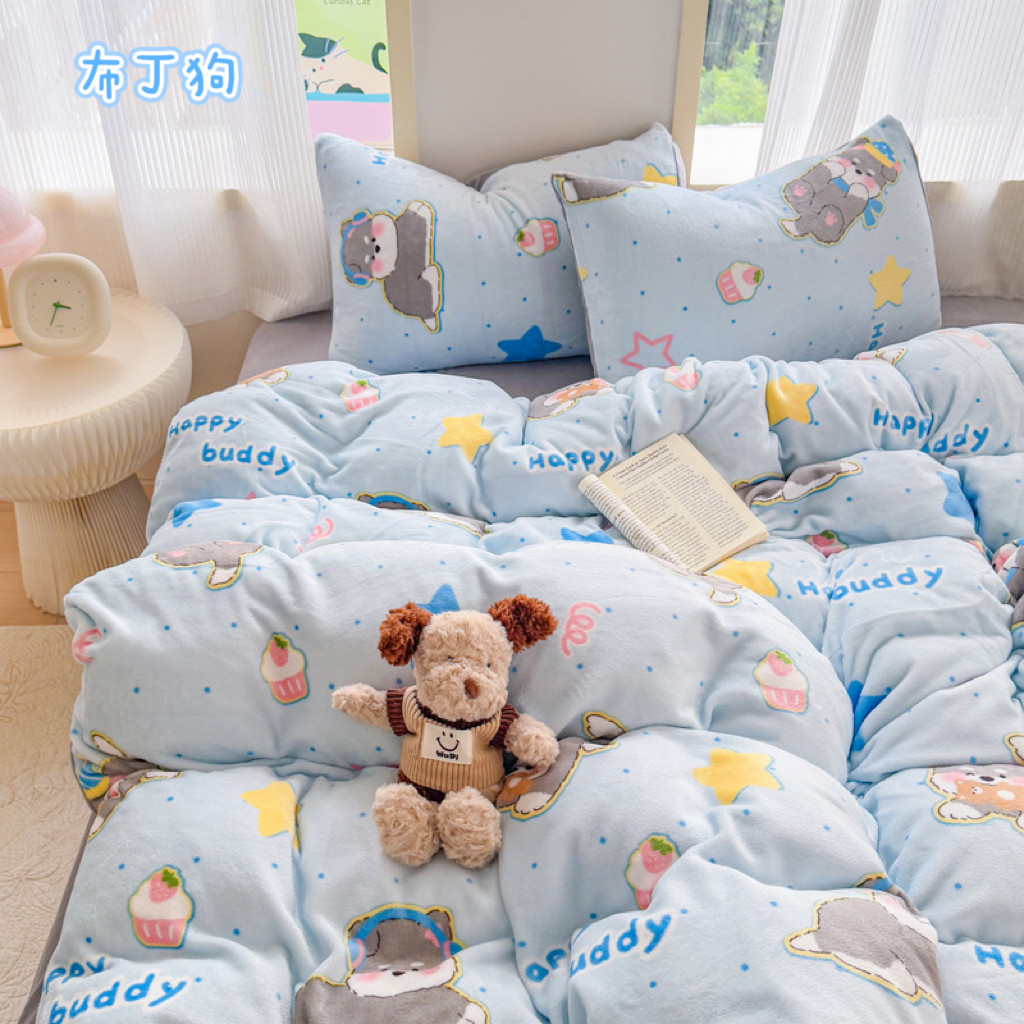 【无印良品】单被套无印良品牛奶绒,床上用品,床品套件/四件套/多件套,淘宝优惠券,粉丝福利购,淘宝优惠卷