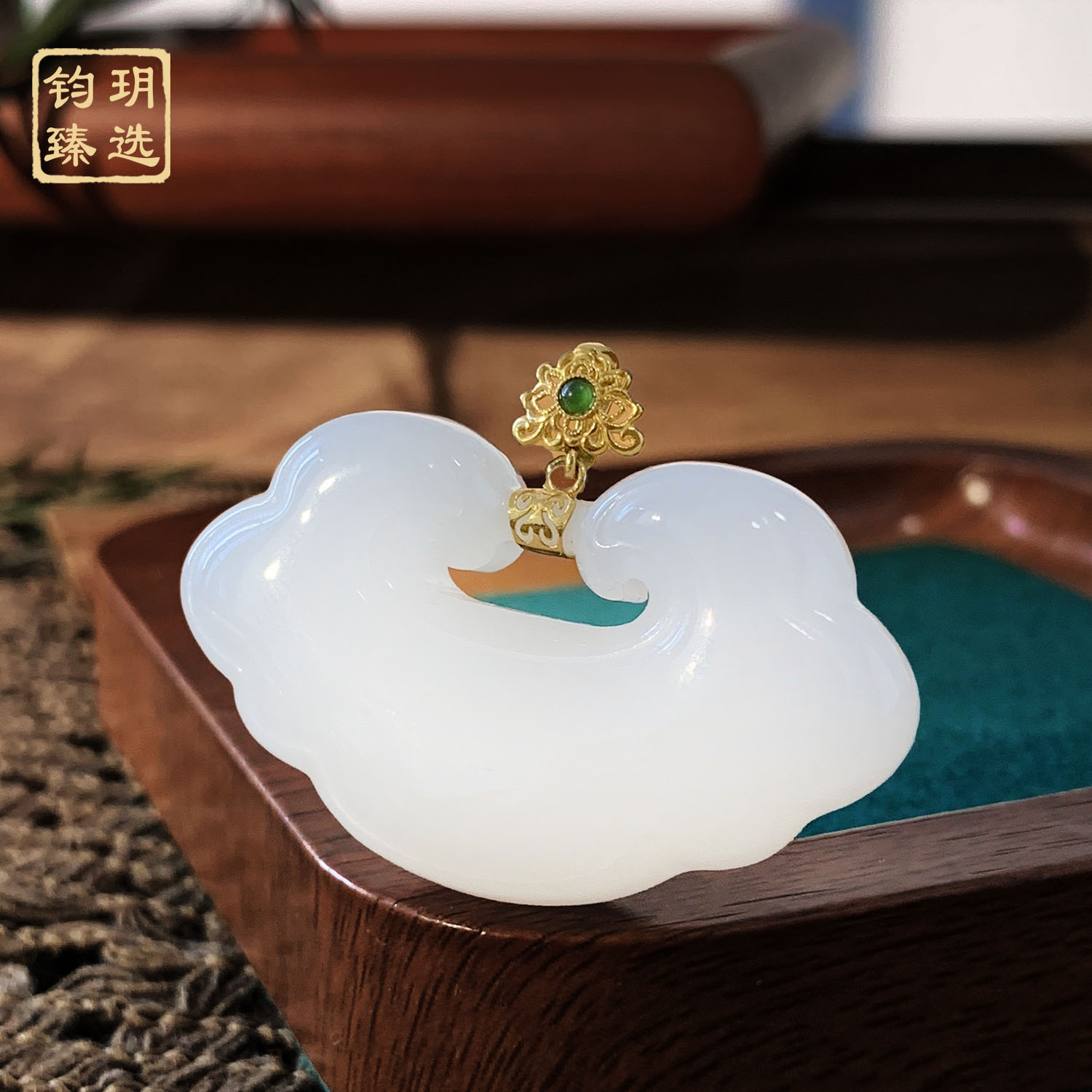 【古拙专属】白玉如意锁吊坠（单吊坠）| 多样性发一 | AE0023