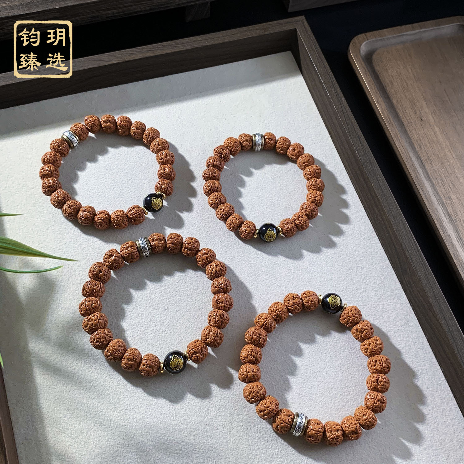 【古拙专属】八大守护 · 金刚菩提黑玛瑙手串 | AT0076-1~7