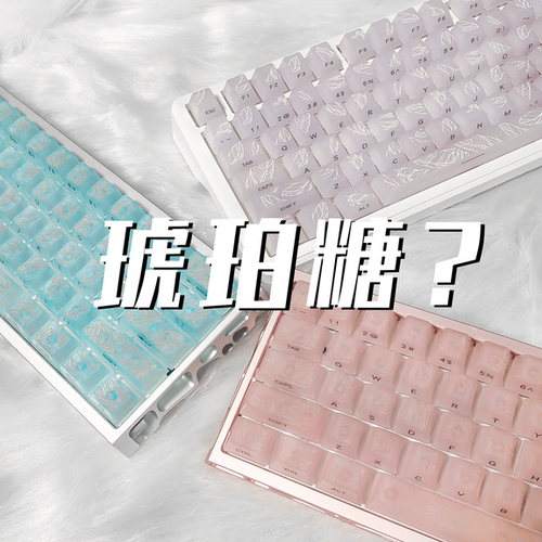 键盘帽电竞办公办公打字人体工程