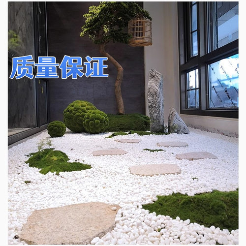 石子小白石头白色石子庭院50斤装造景铺地白石子大鹅卵石铺路景观