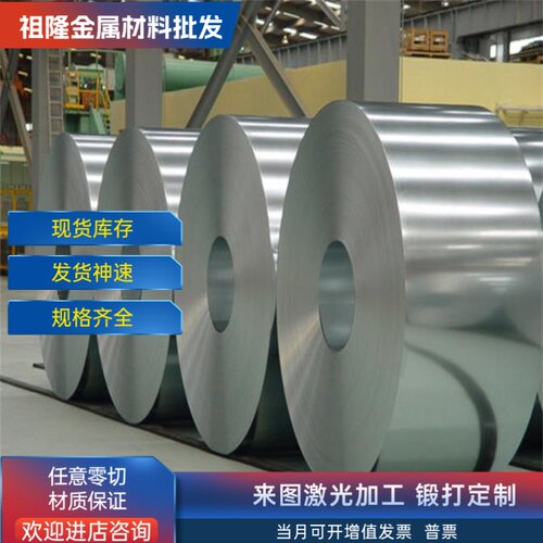 3.3547 AlCu4MgSi AlCuMg1铝合金 3.1325铝棒 铝板AlMg4.5Mn0.7