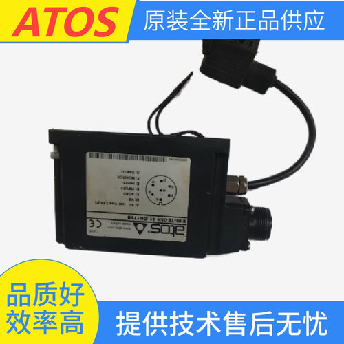ATOS比例阀放大器E-RI-TE-01H 41 /DK14SC E-RI-TE-01H 41/DH04SA