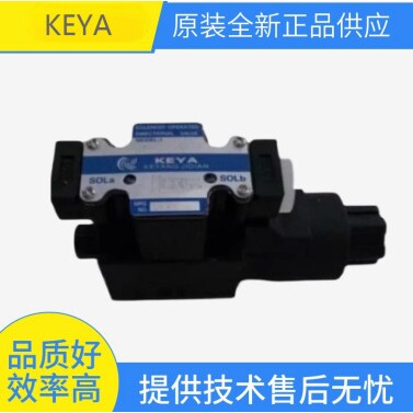 KEYA液压电磁阀DG4V-3-2C-M-P2-V-52-K DG4V-3-6C-M-P2-V-52-K