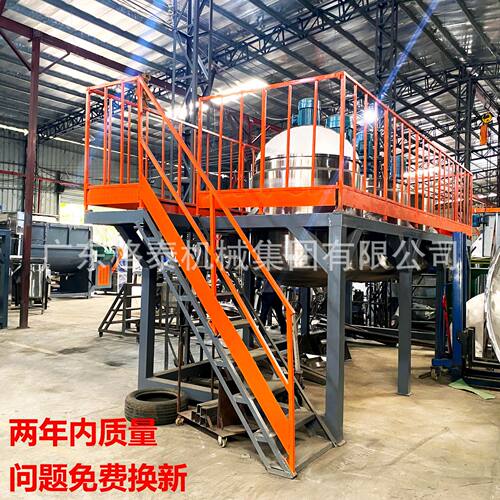 厂家直供不锈钢搅拌罐 油墨混合搅拌设备 电加热反应釜