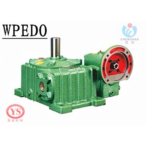 减速机 WPEDO80-135WPEDX80-135 蜗轮蜗杆减速机  嘉诚减速机