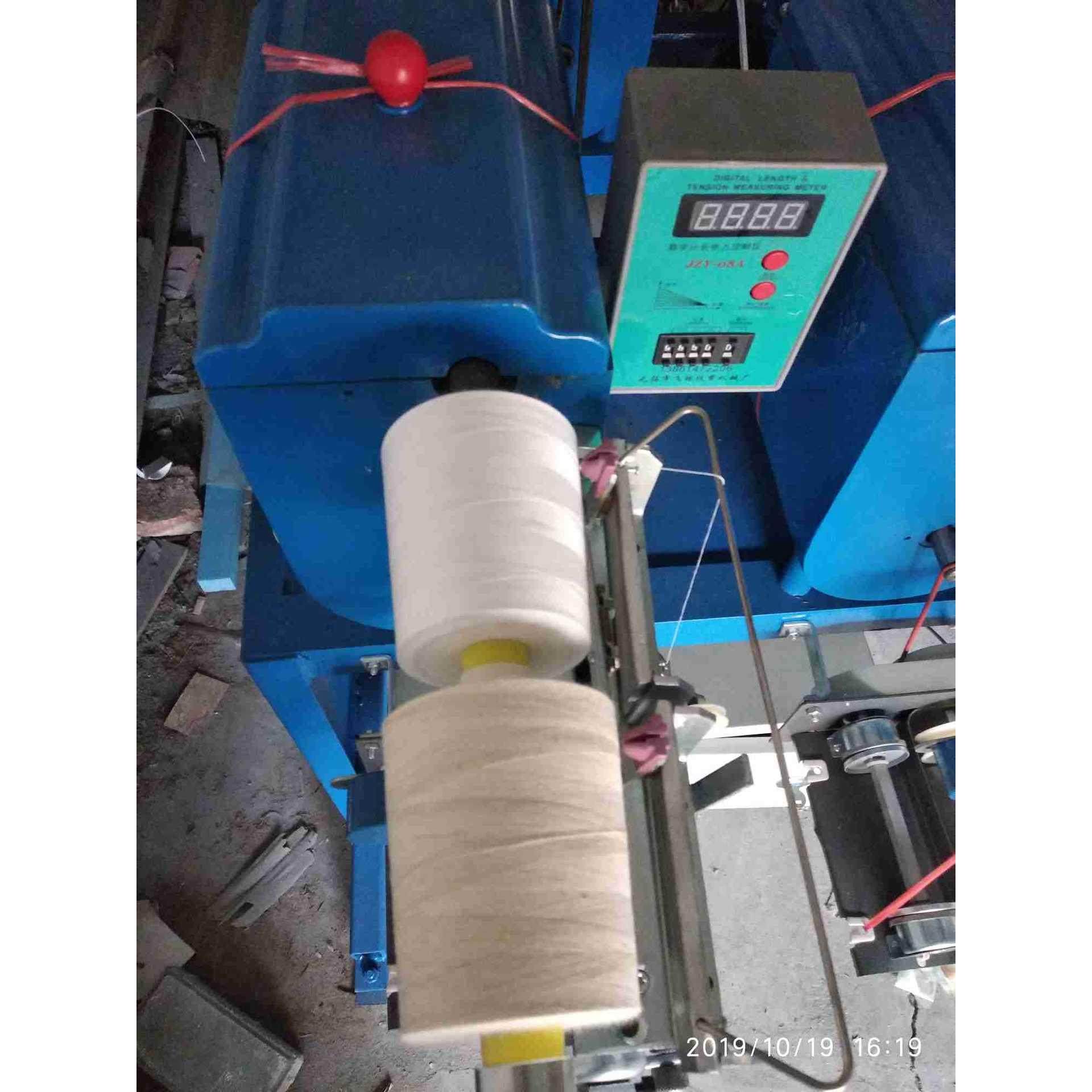 厂家供应缝纫线服装线绕线机分线机宝塔机打轴机制线机,机械设备,压缩机,淘宝优惠券,粉丝福利购,淘宝优惠卷