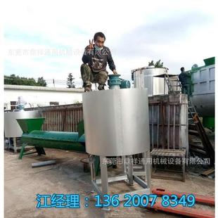 专业化工生产 江苏常熟市直线发货 买机优惠 500KG加热液体搅拌机