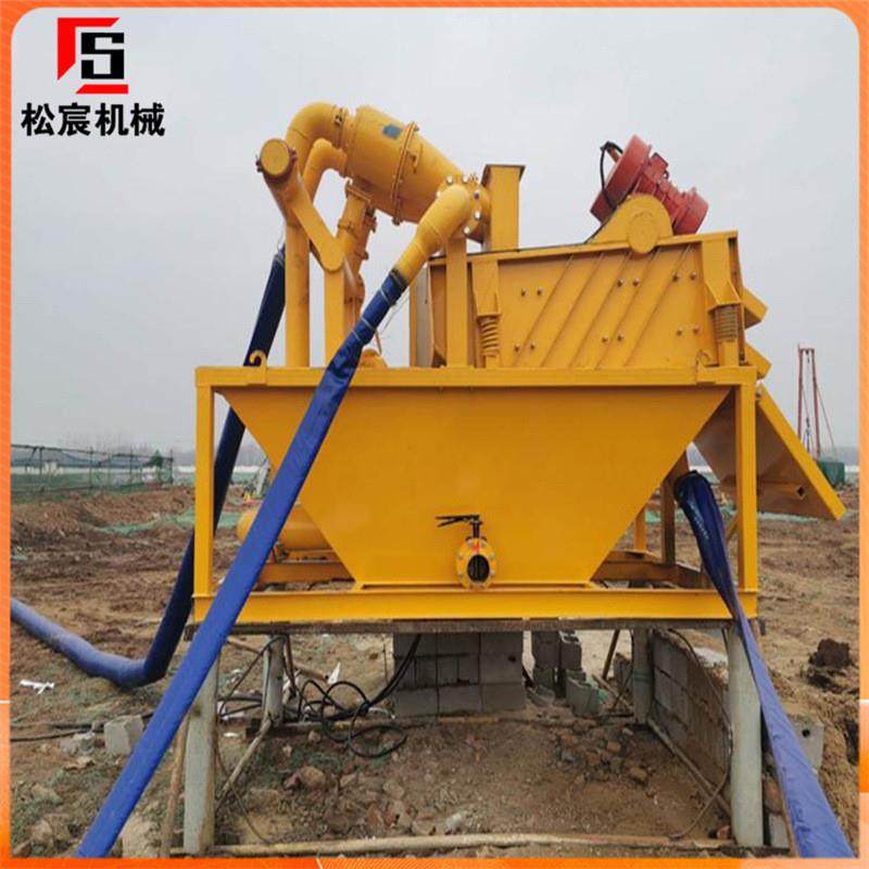 城建打桩机泥水分离设备泥浆固液分离器桩基泥浆处理循环系统,五金/工具,水质污染防治设备,淘宝优惠券,粉丝福利购,淘宝优惠卷