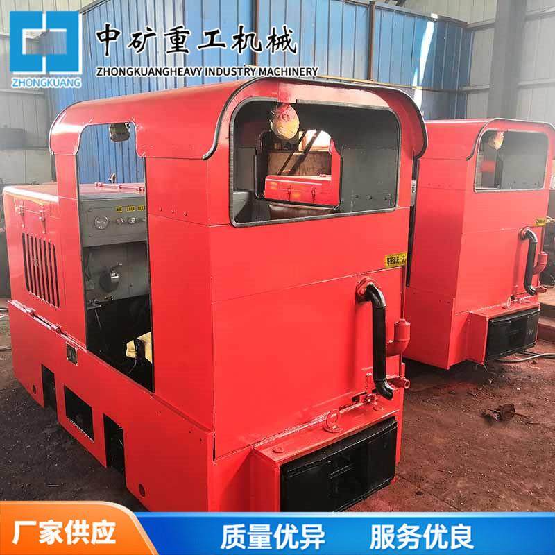 煤矿用CTY2.5/6.7.9G防爆蓄电池电机车 矿用CTY5/4G隔爆型电机车,机械设备,矿山专用设备,淘宝优惠券,粉丝福利购,淘宝优惠卷