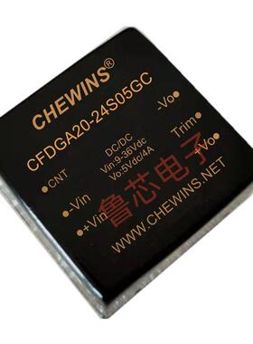 CFDGA20-48D15GC全国产DC-DC电源18-75V输入48V转正负15V双路20W
