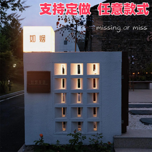 空心砖水泥构件砖网红玄关发泡陶瓷隔断门头装饰双面造型轻质艺术