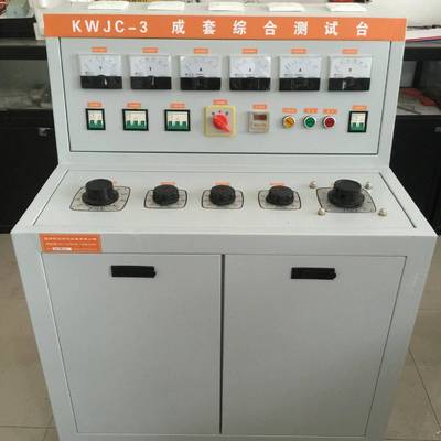高低压开关柜通电试验台高低压成套开关测试台开关柜测试台