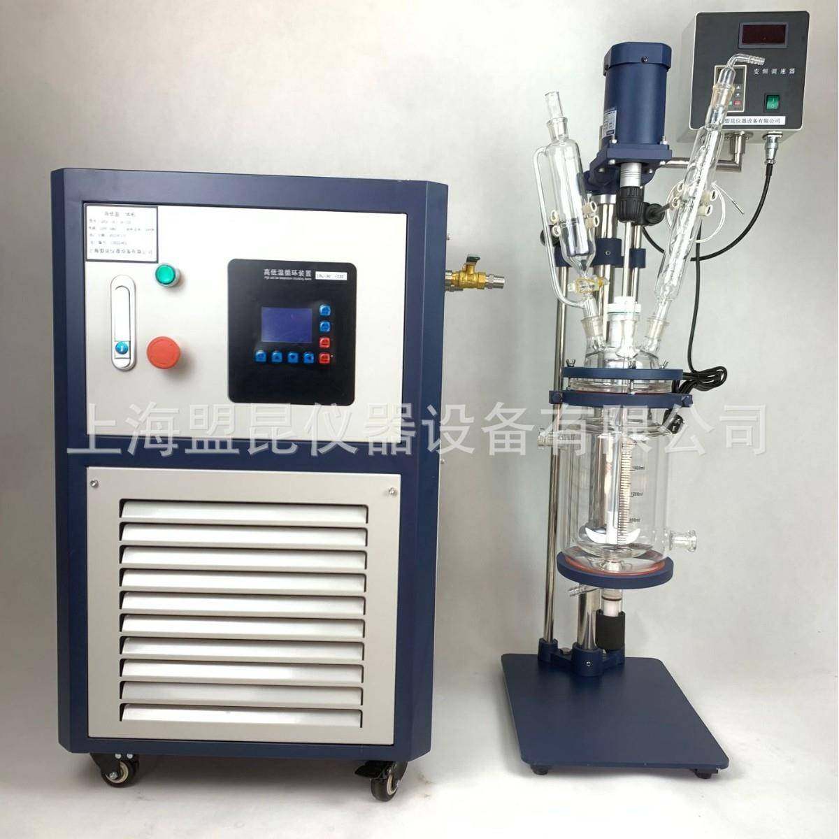 高低温循环一体装置10L零下30度高低温循环一体机,工业油品/胶粘/化学/实验室用品,其他实验室设备,淘宝优惠券,粉丝福利购,淘宝优惠卷