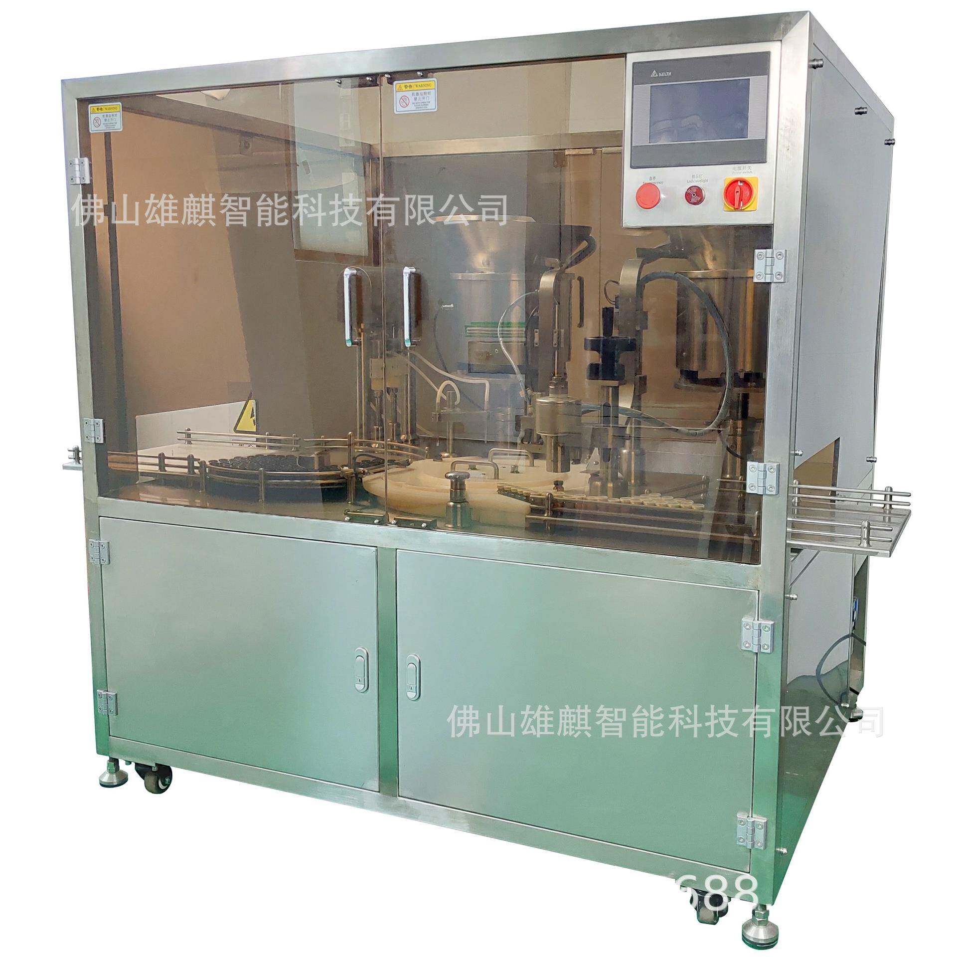 全自动西林瓶灌装机(XQXL-2A)陶瓷泵铝塑盖铝盖轧盖铆盖