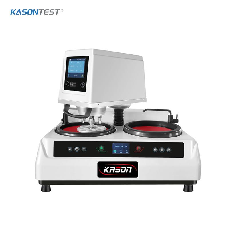 金属材料磨抛测试KSMopao4T触摸屏自动抛光研磨机