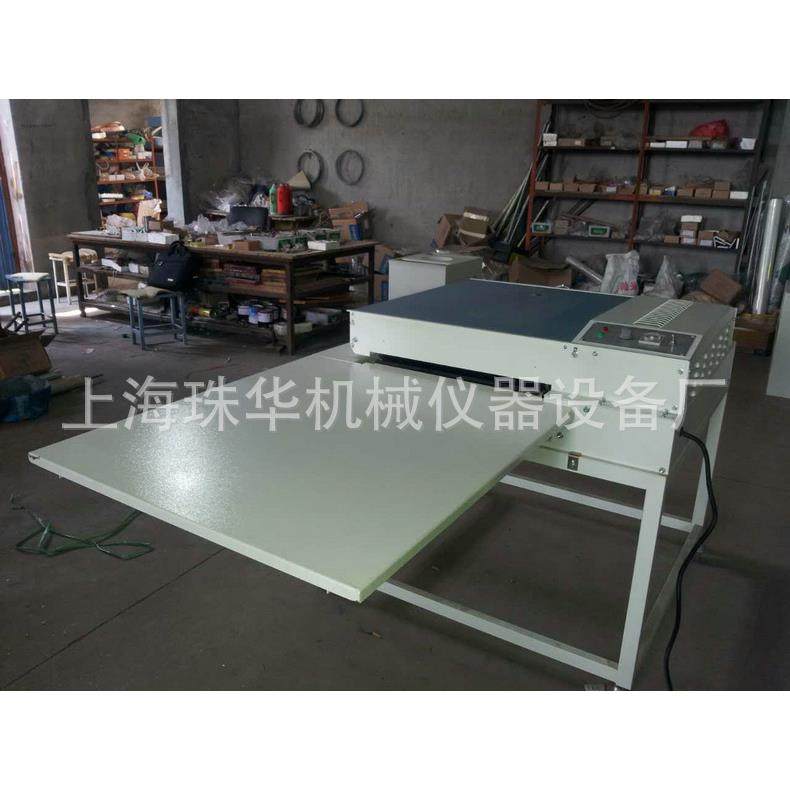 500/600F型220V粘衬机印花转印机,工业油品/胶粘/化学/实验室用品,其他实验室设备,淘宝优惠券,粉丝福利购,淘宝优惠卷
