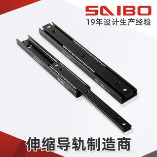 伸缩货叉35穿梭车AVGRGV伸缩货叉高负载高负载伸缩叉臂导轨