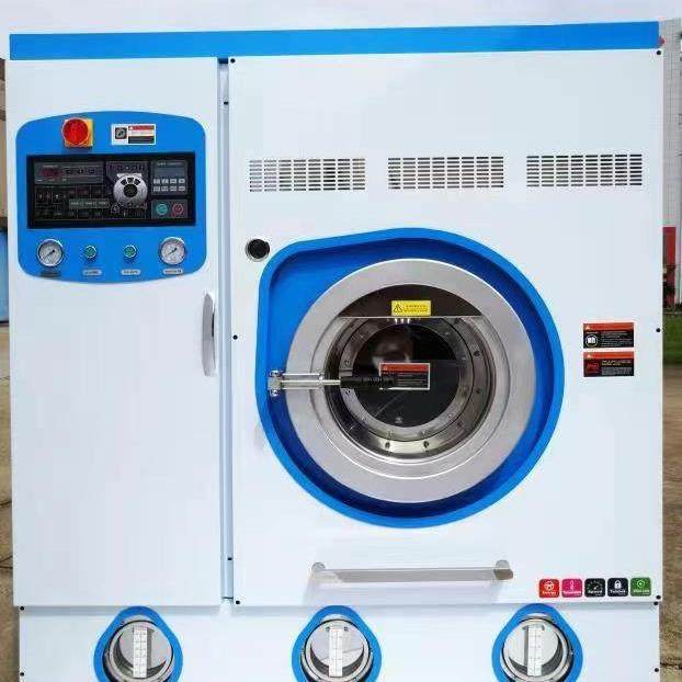 开干洗店全套设备干洗机水洗机洗脱机洗脱烘一体机烘干烫平折叠机,厨房电器,其他商用厨电,淘宝优惠券,粉丝福利购,淘宝优惠卷