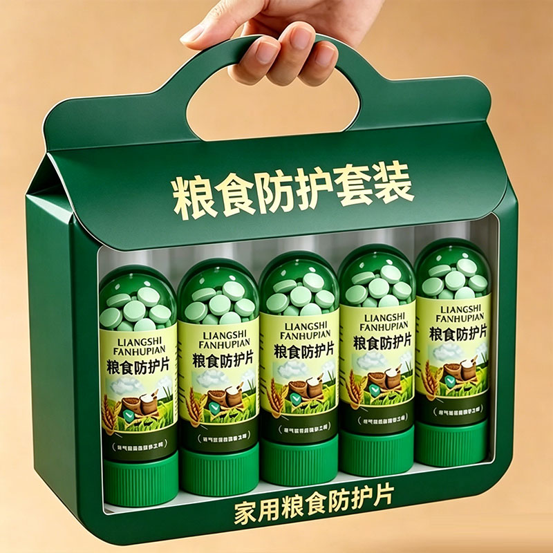 大型粮仓专用高效防虫片
