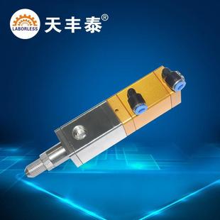001HXF复动式 TFT 回吸阀大流量带回吸功能硅胶自动点胶阀