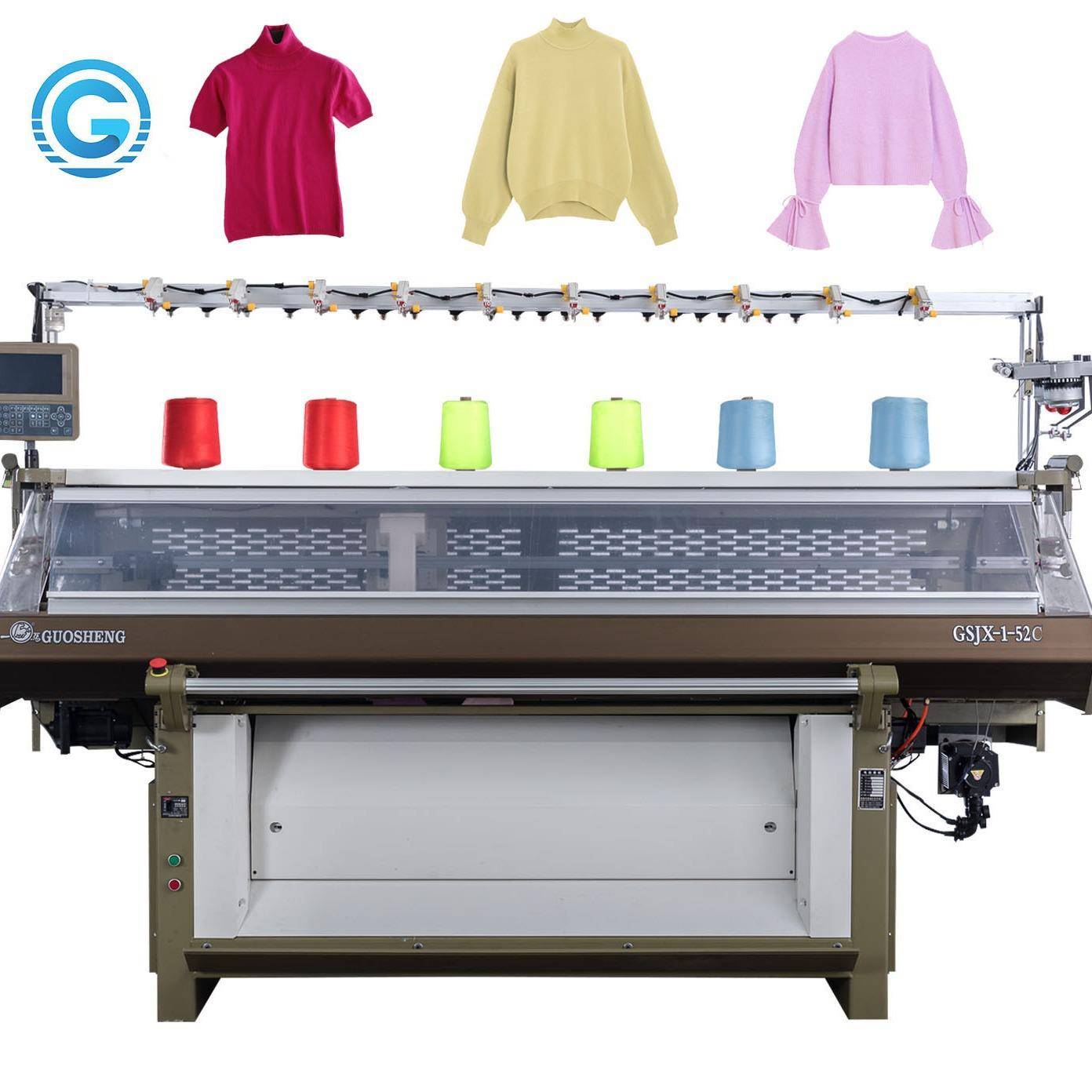 提花织领衣领机织领机单系统电脑横机罗文机t编织机毛衣机