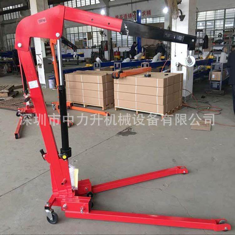 折叠欧式重型单臂吊0.5/1/2吨移动液压电动小吊机单臂叉车吊架